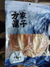 方家铺子大号墨鱼干500g淡晒目鱼干乌贼干海鲜南北干货过节礼品送礼 实拍图