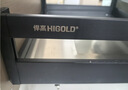 悍高（HIGOLD）厨房橱柜拉篮304不锈钢碗篮抽屉式双层碗碟收纳柜多层置物架 实拍图