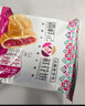 潘祥记经典玫瑰鲜花饼 云南特产糕点零食早餐办公室下午茶 25枚618g 实拍图