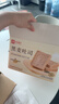 良品铺子 黑麦全麦面包1000g/箱早餐面包低脂健身轻食代餐吐司零食 实拍图