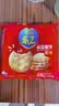 乐之原味薄片香脆饼干400g 实拍图
