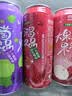 零定律长白山nfc果汁100%冰葡萄汁果汁葡萄原汁不加水330ml*6瓶饮料整箱 实拍图