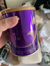 优博瑞霂圣元优博瑞慕1段2段3段婴幼儿配方奶粉 高乳清蛋白牛奶粉法国奶源 【新客0元尝鲜】1段150克*1罐 实拍图