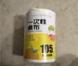 一次性餐桌布加厚防水台布不易破台布长方形免洗餐桌布 140*220cm 50张白色 实拍图