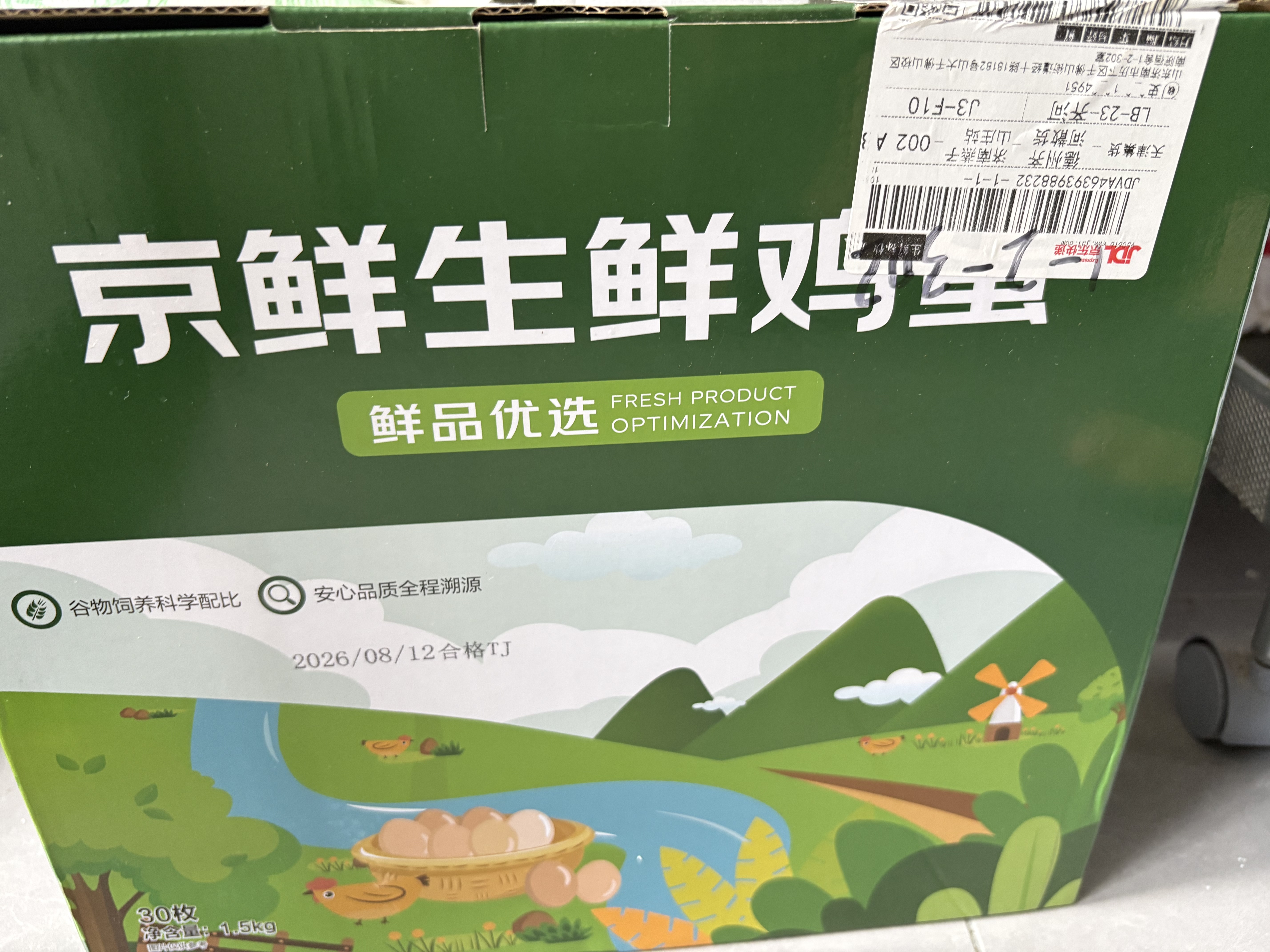 美旅拉杆箱行李箱简约大容量万向轮登机箱 旅行箱TV7 TV7升级款-碳黑色 20英寸 实拍图
