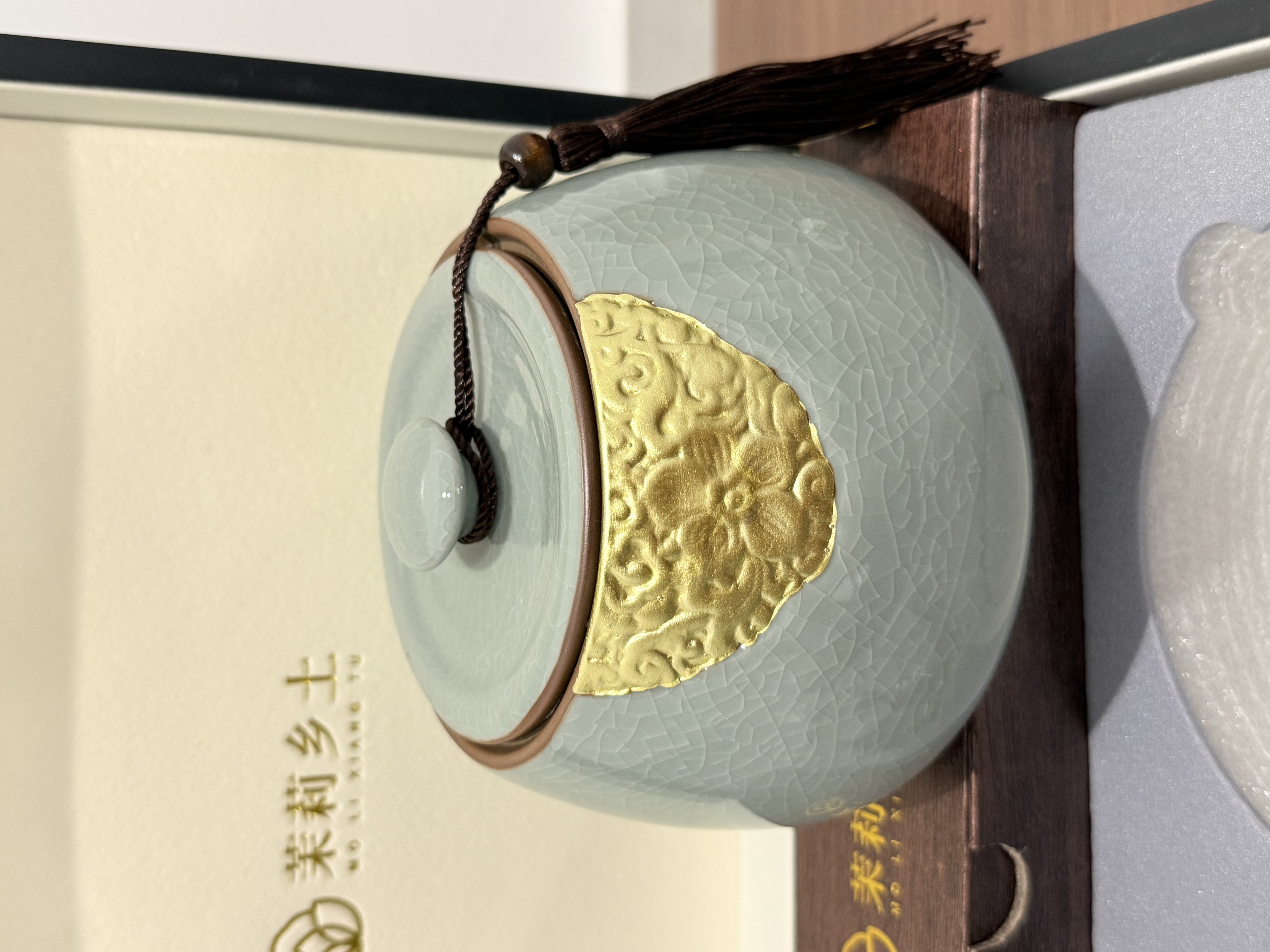 茉莉乡土茉莉花茶叶礼盒装横县2026新茶特级高档送人长辈领导中秋礼品250g 实拍图