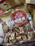 春光食品 海南特产 炭烧咖啡糖 228g 水果硬糖休闲零食糖果婚庆喜糖 实拍图