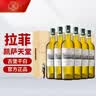 拉菲（LAFITE）凯萨天堂古堡干白葡萄酒 750ml*6 整箱木箱装 法国原瓶进口 实拍图