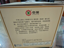 中茶茶叶普洱茶云南七子饼茶经典7571熟茶小饼 整提 150g * 5饼 实拍图