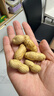 俏己食黑花生带壳原味黑皮生花生米新鲜山东特产富硒下酒菜解馋零食1斤 实拍图