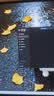 AOCMAYA超500万玩家+购24英寸显示器22寸电脑显示屏高清2K180Hz小钢炮办公设计电竞游戏显示屏可壁挂 24英寸【2K240hz】旗舰小钢炮首发 直黑 实拍图