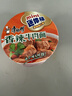 康师傅方便面 迷你杯 香辣牛肉面60g*12 杯 泡面整箱速食 休闲零食 实拍图