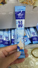 麦斯威尔（Maxwell House）特浓速溶咖啡粉13g*60条 三合一冲饮 奶咖 0反式脂肪酸 固体饮料 实拍图