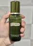 海蓝之谜（LA MER）修护焕新精萃水150ml精粹水精华液护肤品套装化妆品礼盒生日礼物 实拍图