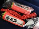 博沃尼克 游泳手臂圈 游泳水袖 游泳浮圈 成人儿童泳圈 游泳装备 橙色 实拍图