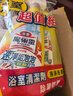 花王（KAO）浴室清洁剂500ml 卫生间瓷砖浴室玻璃水垢清洁剂水渍去除清洗喷雾 实拍图