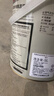 立邦乳胶漆京雅居金装净味5合1内墙油漆涂料墙面漆白漆防霉5L/约7kg 实拍图