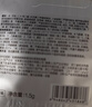 珀莱雅红宝石面霜轻润款50g 抗皱紧致淡化细纹乳液面霜保湿七夕礼物 实拍图