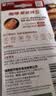 南孚7号电池12粒 七号碱性 聚能环5代 适用耳温枪/血糖仪/无线鼠标/遥控器/血压计/挂钟/血氧仪等 实拍图