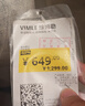 七鲜 德式小麦原浆啤酒1L 实拍图