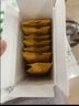 爷爷的农场富硒山药鸡内金小米南瓜糊200g 玉米糊米粉米稀早餐辅食零食代餐 实拍图