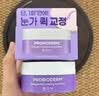 BOH韩国面膜3D面霜提拉面膜紧致凝胶保湿滋润 3D胶原蛋白眼膜60片 实拍图