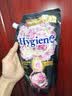 喜净Hygiene泰国进口柔顺剂 芍药盛放480ml 持久留香衣物护理柔顺 实拍图