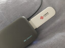 中国联通移动随身wifi6无线网卡免插卡车载随身便携支持5G/4G设备上网路由器流量网卡宽带2026款全国通用 【USB直连款】即插即用-月光白 实拍图