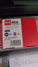 双杰845墨盒适用佳能MG3080墨盒TS3380 TS3480 MG2580s MG2400 TS3180 TS308 MG2980 IP2880s墨水845 846墨盒 实拍图