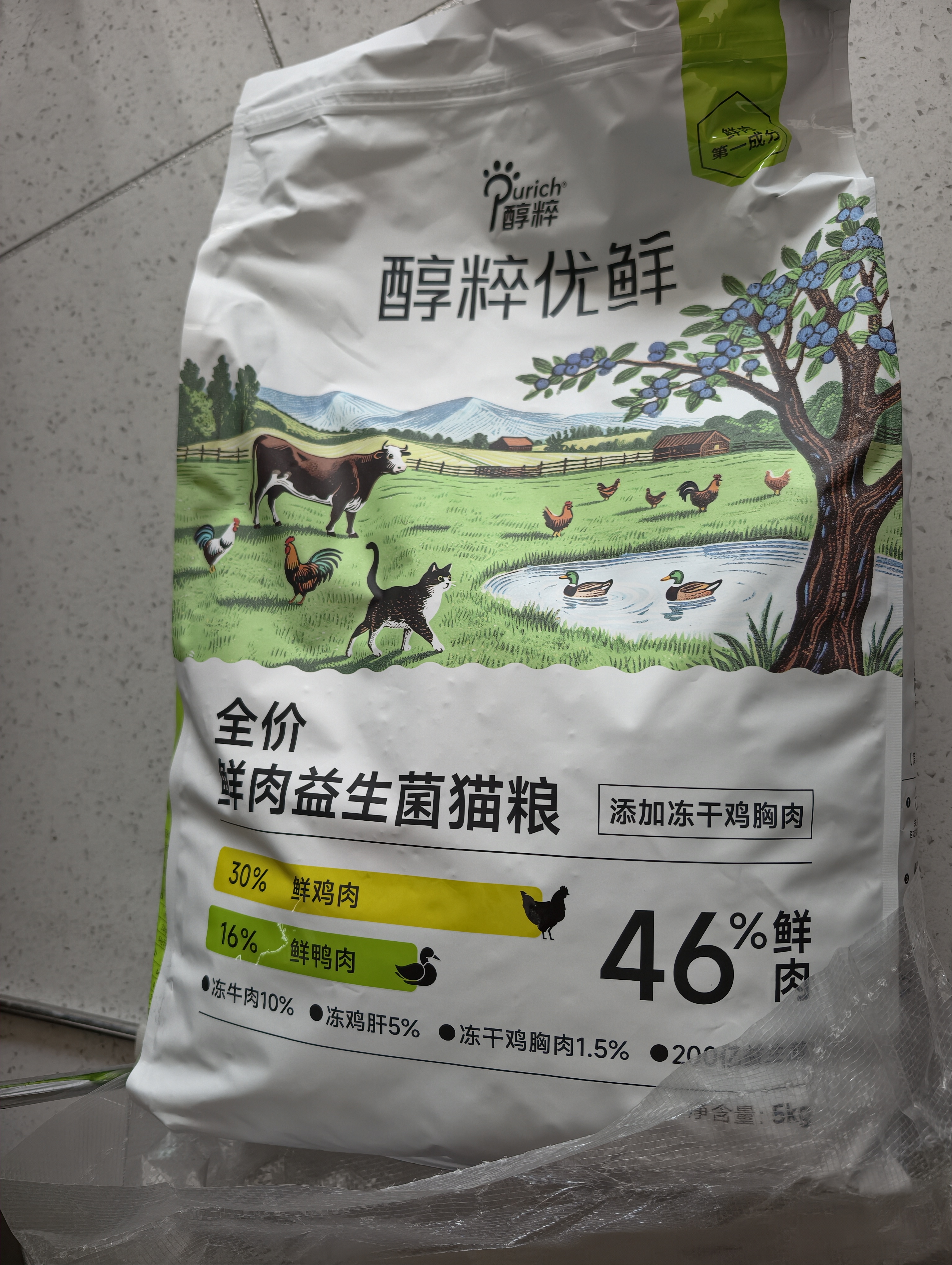 醇粹优鲜高鲜肉猫粮10斤全价冻干成猫幼猫鲜鸡鸭肉增肥长肉肠胃粮5kg 实拍图