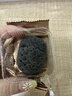 陶陶居中式糕点 黑金凤梨酥168g 广州特产广东手信礼物休闲零食下午茶 实拍图