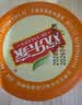 欢乐家×奶龙 橘子罐头 电商专供 新鲜水果罐头礼盒 休闲零食 256g*12瓶 实拍图