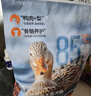 领先全价鲜肉烘焙狗粮中大型犬鸭肉梨犬粮10.8斤(新老包装随机发) 实拍图