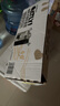OATLY噢麦力咖啡大师燕麦奶 谷物植物蛋白饮料500ml*8箱装 实拍图