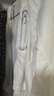 蕉内（Bananain）【王一博同款】502UV Pro男女士新同款防晒衣服冰丝夏季外套 【王一博同款】米白拼杏仁奶白 L 实拍图