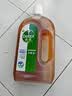 滴露（Dettol）消毒液洗衣衣物消毒水750mL 除螨杀菌混洗无忧 家居地板消毒 非84 实拍图