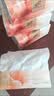 清风抽纸 花萃臻品 4层90抽*16包M码 湿水不易破 卫生纸巾 整箱 实拍图
