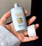 怡思丁（ISDIN）水感防晒霜隔离30ml*3 SPF50面部通勤防晒军训高倍防晒七夕情人节 实拍图