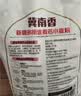 冀南香面粉 新疆优选多用途小麦粉中筋粉10斤 包子饺子面条烘焙手擀面 实拍图
