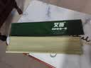 艾薇枕巾夏季学生宿舍凉席草席枕片婴儿枕席一对装 绿叶 45*65cm 实拍图