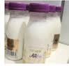每日鲜语鲜牛奶 3.6g全脂211ml*6 家庭必备 巴氏杀菌乳 低温奶 实拍图