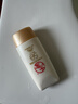 大宝防晒霜SPF50+ PA++++ 水感多效高倍防晒露50g 学生礼物户外养肤 水感多效防晒露50g 实拍图