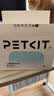 小佩智能饮水机MAX RETC滤芯-5片装 宠物饮水机滤芯猫碗宠物用品 实拍图