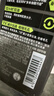 曼秀雷敦男士【吴磊推荐】洗面奶冰爽活炭150ml*2 控油去黑头洁面七夕礼物 实拍图