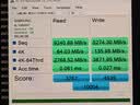 绿联40Gbps硬盘盒 兼容雷雳雷电5/4/3/USB4 M.2 NVMe移动硬盘盒 适用苹果Macmini笔记本接SSD固态D703 实拍图