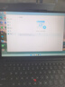 ThinkPad【国家补贴15%】T14p 2026 AI PC高性能工程师笔记本电脑 酷睿Ultra5 338H 32G 1TB 3K 商务办公本 实拍图