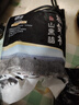 精气神 国产无抗山黑猪梅花肉400g 冷冻猪梅肉猪梅条肉 猪肉生鲜烧烤 实拍图