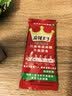 麻辣王子正宗辣条很麻很辣550g（30包） 休闲零食大礼包下午茶解馋小零食 实拍图