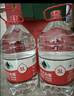 农夫山泉 饮用水 饮用天然水5L*4桶 整箱装 桶装水随机包装 实拍图