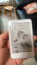 梵沐 BF01 mp3/mp4播放器墨水屏 电子书阅读器无损音乐随身听英语  电纸书 32G内存 蓝牙外放  夜读版 实拍图